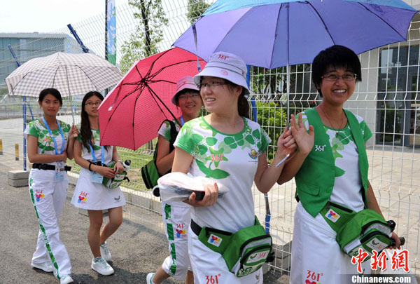 Shenzhen Universiade Village. The 26th World University Games will begin in Shenzhen, Guangdong Province, on Aug. 12. 