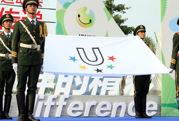 The Universiade Flag during the Torch Relay of the 26th Summer Universiade,Shenzhen, China, August 7, 2011.