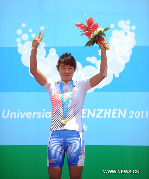South Korea finishes 1-2 on Shenzhen Universiade cycling event