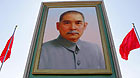 Portrait of Sun Yat-sen, the leader of the 1911 Revolution that ended imperial rule in China, is seen in Tian'anmen Square of Beijing, capital of China, Oct. 1, 2011.