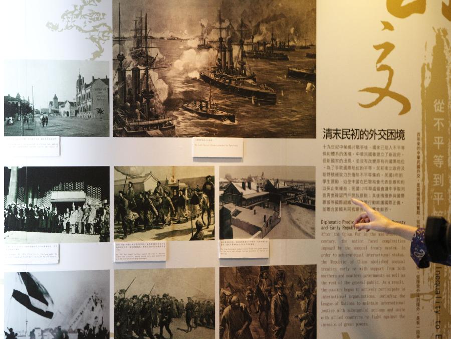 Photo taken on Oct. 8, 2011 shows a board of pictures at an exhibition to commemorate the 1911 Revolution in Dr. Sun Yat-Sen Memorial Hall in Taipei, southeast China&apos;s Taiwan.