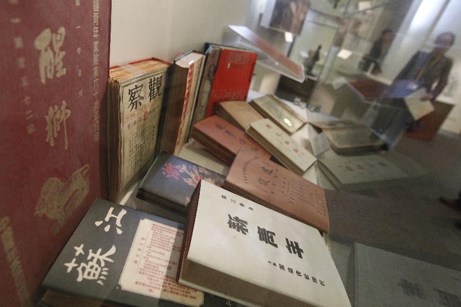 Photo taken on Oct. 8, 2011 shows books at an exhibition to commemorate the 100th anniversary of the 1911 (Xinhai) Revolution at Dr. Sun Yat-Sen Memorial Hall in Taipei, southeast China&apos;s Taiwan. 