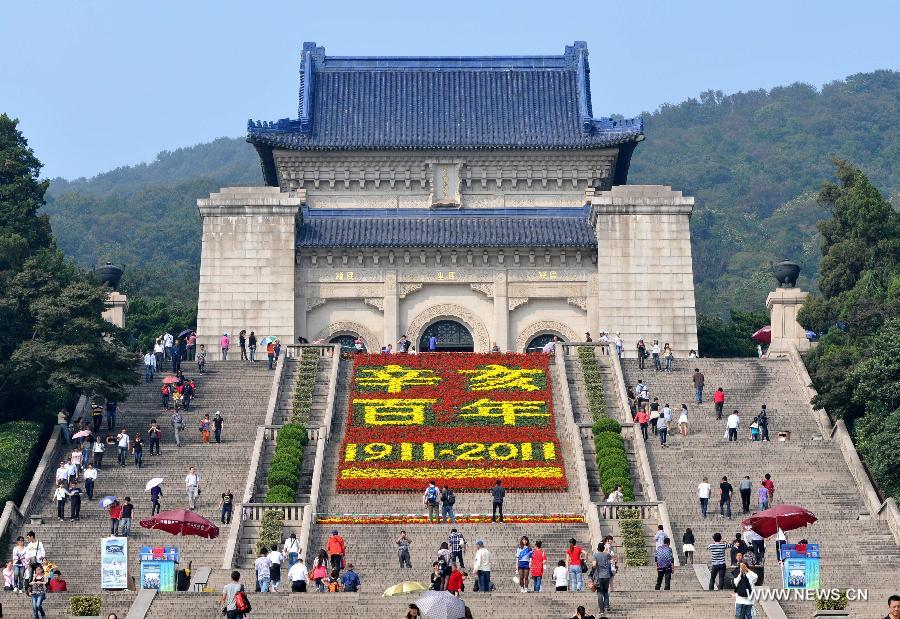 Photo taken on Oct. 9, 2011 shows flower decorations to commemorate the 100th anniversary of the 1911 (Xinhai) Revolution at the Dr. Sun Yat-sen Mausoleum in Nanjing, capital of east China's Jiangsu Province. 