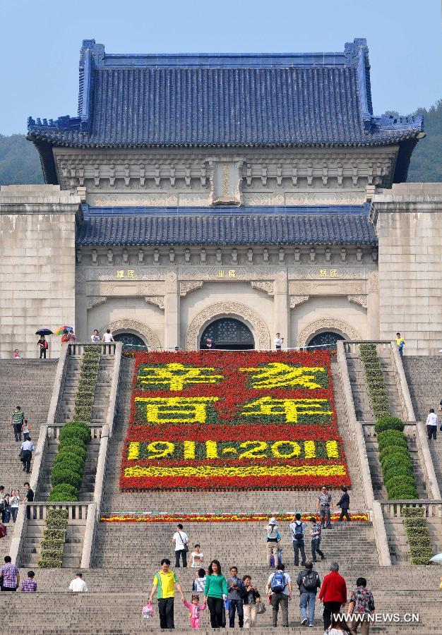 Photo taken on Oct. 9, 2011 shows flower decorations to commemorate the 100th anniversary of the 1911 (Xinhai) Revolution at the Dr. Sun Yat-sen Mausoleum in Nanjing, capital of east China's Jiangsu Province.