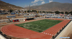 Photo taken on Oct. 6, 2011 shows the rebuilt playground of a primary school in Yushu, northwest China's Qinghai Province.