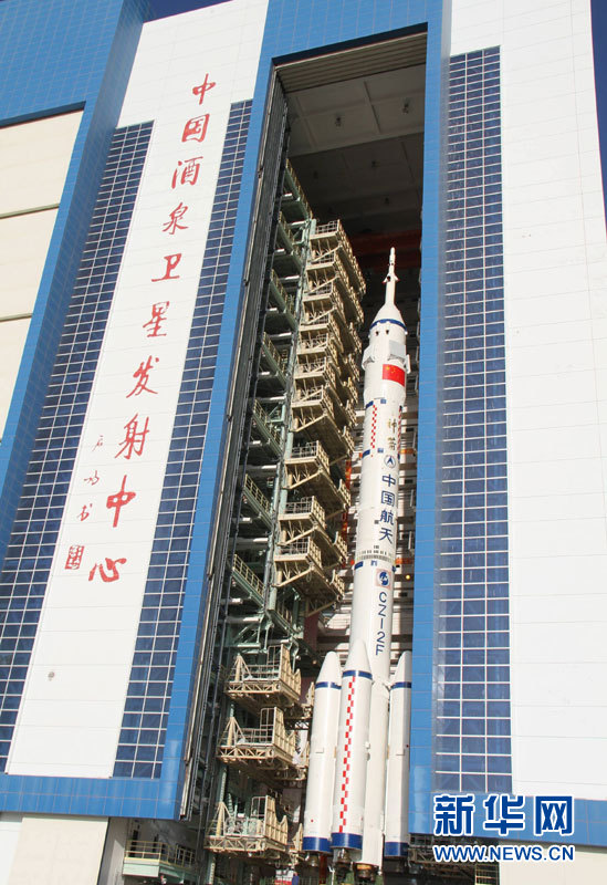 The Shenzhou VIII spacecraft and the assembled Long March II-F rocket were jointly transported to the launching site at the Jiuquan Satellite Launch Center in northwest China&apos;s Gansu Province on the morning of Oct. 26, 2011. 