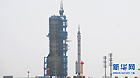 The Shenzhou VIII spacecraft and the assembled Long March II-F rocket were jointly transported to the launching site at the Jiuquan Satellite Launch Center in northwest China's Gansu Province on the morning of Oct. 26, 2011.