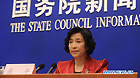 Wu Ping, spokeswoman for China's manned space program, speaks during a press conference about the first docking of China's unmanned spacecraft Shenzhou-8 and its space lab module Tiangong-1, in Beijing, capital of China, Nov. 3, 2011.