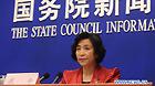 Wu Ping, spokeswoman for China's manned space program, speaks during a press conference about the first docking of China's unmanned spacecraft Shenzhou-8 and its space lab module Tiangong-1, in Beijing, capital of China, Nov. 3, 2011.