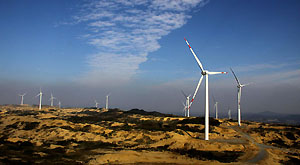 Laoyemiao wind power plant in Duchang County, east China's Jiangxi Province, Nov 10, 2010.