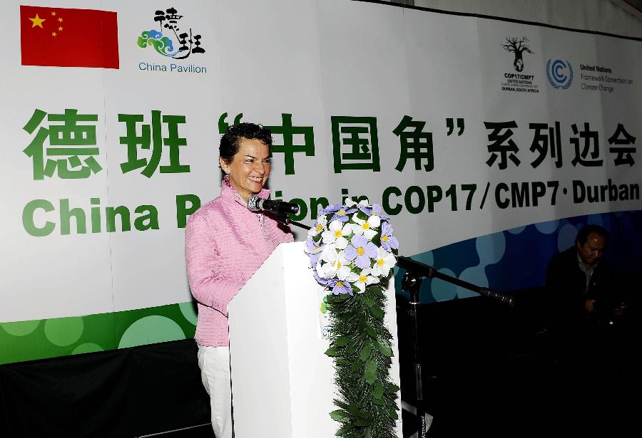 Christina Figueres, Executive Secretary of the United Nations&apos; Framework Convention on Climate Change (UNFCCC), addresses the launching ceremony of the Chinese Pavalion to the 17th Conference of Parties (COP17) to the UNFCCC in Durban, Soth Africa, Dec. 4, 2011. 