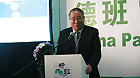 Xie Zhenhua, deputy director of the National Development and Reform Committee