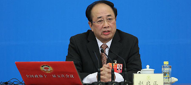 Zhao Qizheng, spokesman of the Fifth Session of the 11th Chinese People's Political Consultative Conference (CPPCC) National Committee, speaks during a news conference on the CPPCC session at the Great Hall of the People in Beijing, capital of China, March 2, 2012.