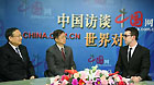 China.org.cn correspondent Jonathan Calkins talks with Chen Mingming(M), the former Director-General of the Department of Translation and Interpretation at China's Ministry of Foreign Affairs and former Chinese ambassador to New Zealand and Sweden, and Zhang Yuanyuan(L), the former Director-General of the Department of Translation and Interpretation at China's Ministry of Foreign Affairs and the former Chinese ambassador to New Zealand and Belgium in Beijing, March 1, 2012.