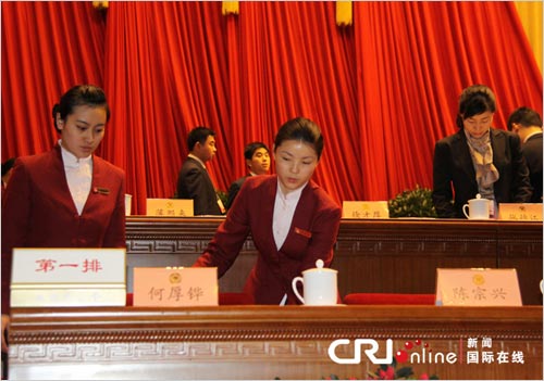 Preparations in process for CPPCC in the Great Hall of the People.