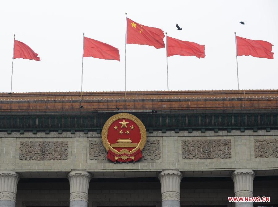 (Photo taken on March 3, 2012 shows red flags before the Fifth Session of the 11th National Committee of the Chinese People's Political Consultative Conference (CPPCC) in Beijing, capital of China.