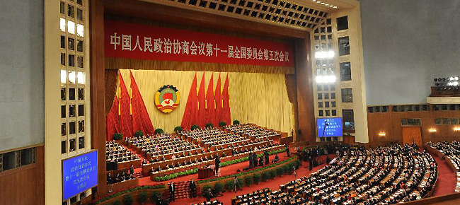The Fifth Session of the 11th National Committee of the Chinese People's Political Consultative Conference (CPPCC) opens at the Great Hall of the People in Beijing, capital of China, March 3, 2012.