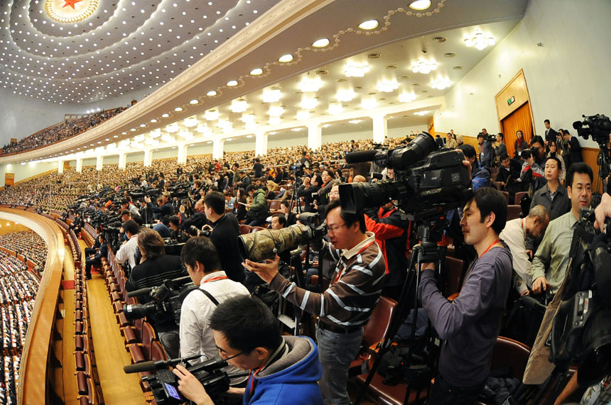 The 11th National People's Congress (NPC), the top legislature of China, starts its fifth session at the Great Hall of the People in Beijing at 9:00 AM on Monday. 