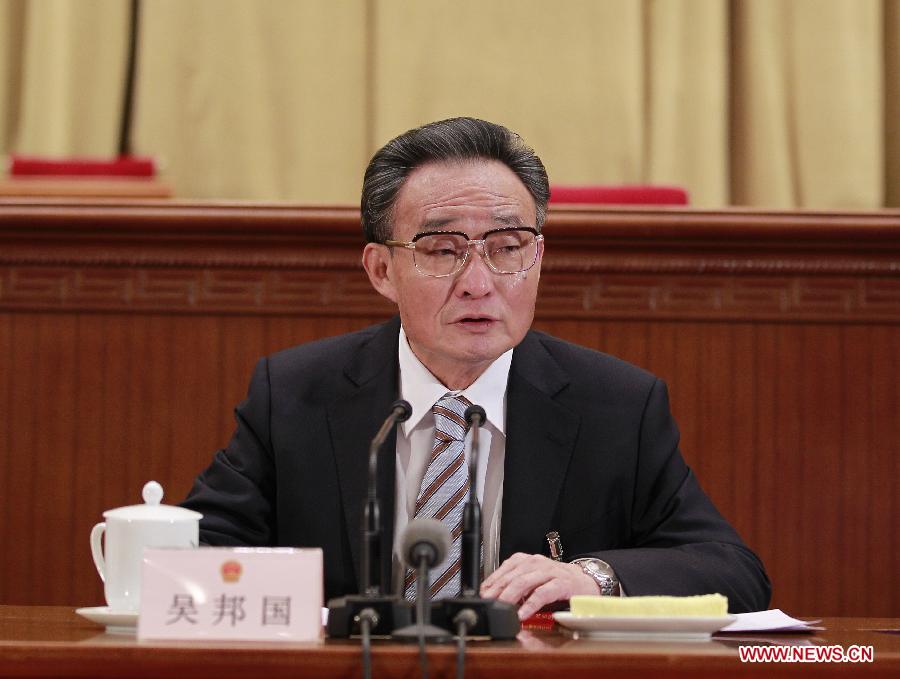 Wu Bangguo, chairman of the Standing Committee of the National People's Congress (NPC), presides over the preparatory meeting for the Fifth Session of the 11th NPC at the Great Hall of the People in Beijing, capital of China, March 4, 2012. 
