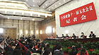 Members of the 11th National Committee of the Chinese People's Political Consultative Conference (CPPCC) Li Yining, Xu Shanda, Chen Xiwen, Ma Xiuhong, Yang Kaisheng and Ren Hongbin attend a press conference in Beijing, capital of China, March 6, 2012.