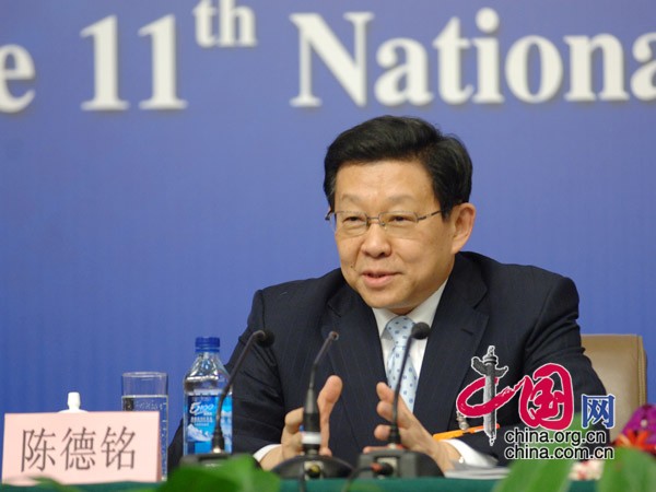 Chen Deming at the press conference.