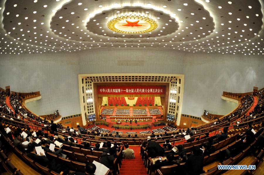 The second plenary meeting of the Fifth Session of the 11th National People's Congress (NPC) is held at the Great Hall of the People in Beijing, capital of China, March 8, 2012.