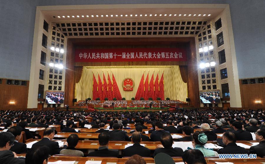 The second plenary meeting of the Fifth Session of the 11th National People's Congress (NPC) is held at the Great Hall of the People in Beijing, capital of China, March 8, 2012. 