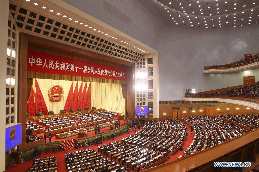 The second plenary meeting of the Fifth Session of the 11th National People's Congress (NPC) is held at the Great Hall of the People in Beijing, capital of China, March 8, 2012.