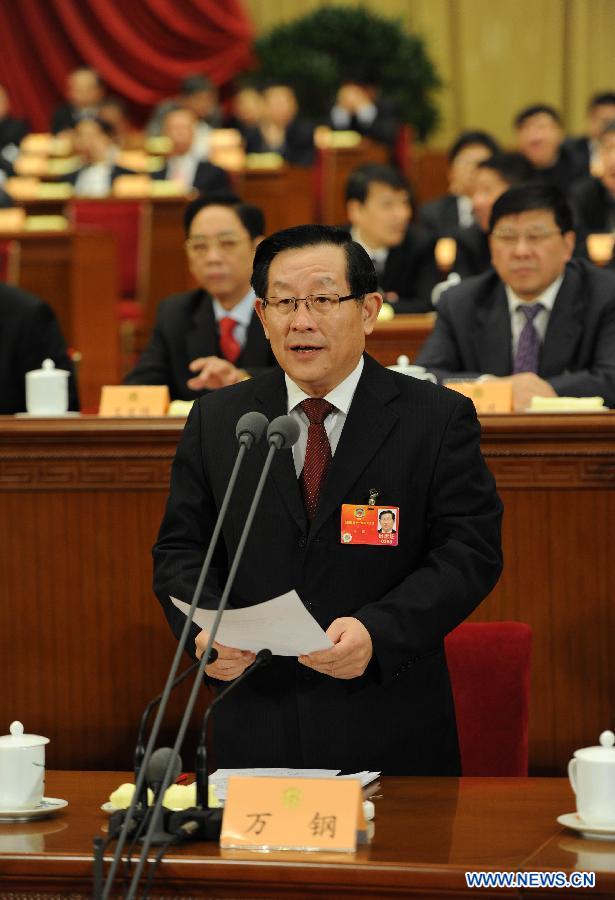 Wan Gang, vice chairman of the National Committee of the Chinese People&apos;s Political Consultative Conference (CPPCC), presides over the second plenary meeting of the Fifth Session of the 11th CPPCC National Committee at the Great Hall of the People in Beijing, capital of China, March 9, 2012.