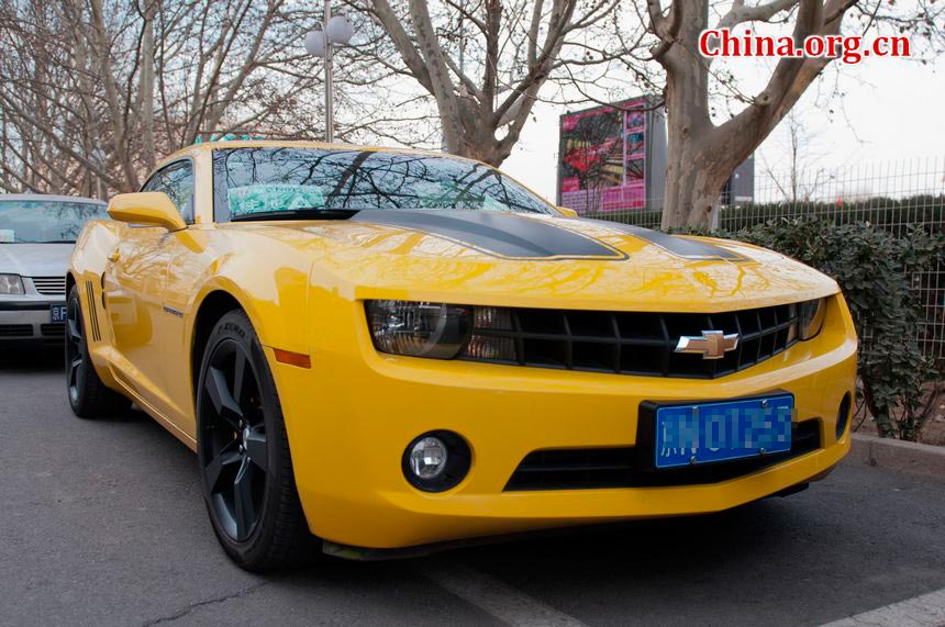 A Chevy Camaro, the one acts as Bumblebee in film Transformers, is found in the China Central Television (CCTV)&apos;s Media Center, the press center for the country&apos;s National People&apos;s Congress (NPC) [China.org.cn]