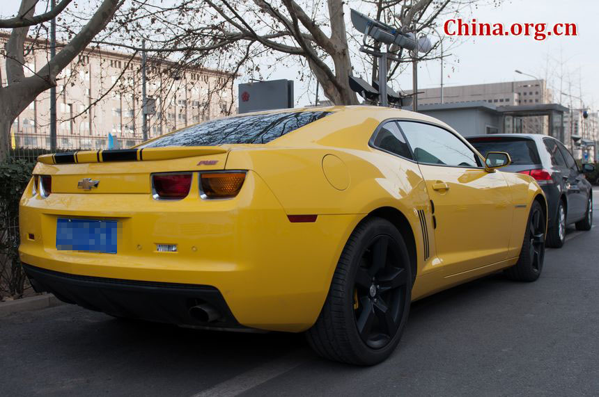 A Chevy Camaro, the one acts as Bumblebee in film Transformers, is found at the China Central Television (CCTV)&apos;s Media Center, the press center for the country&apos;s National People&apos;s Congress (NPC) [China.org.cn]