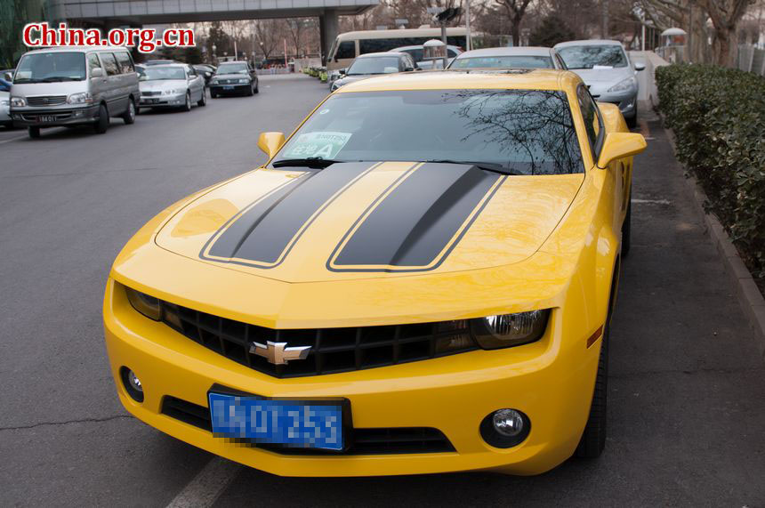 A Chevy Camaro, the one acts as Bumblebee in film Transformers, is found at the China Central Television (CCTV)&apos;s Media Center, the press center for the country&apos;s National People&apos;s Congress (NPC) [China.org.cn]