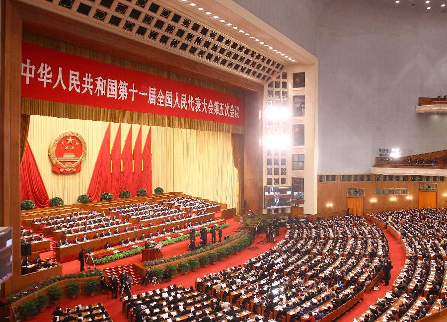 The third plenary meeting of the Fifth Session of the 11th National People's Congress (NPC) is held at the Great Hall of the People in Beijing, capital of China, March 9, 2012. 