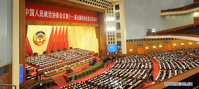 The third plenary meeting of the Fifth Session of the 11th National Committee of the Chinese People's Political Consultative Conference (CPPCC) is held at the Great Hall of the People in Beijing, capital of China, March 10, 2012.