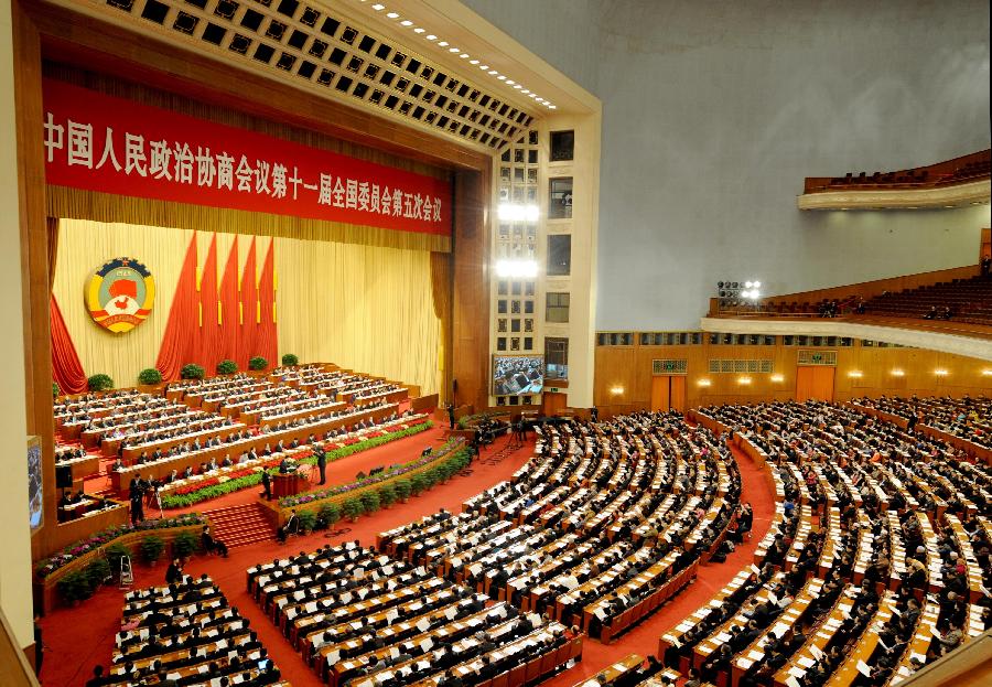 The fourth plenary meeting of the Fifth Session of the 11th National Committee of the Chinese People's Political Consultative Conference (CPPCC) is held at the Great Hall of the People in Beijing, capital of China, March 11, 2012. 