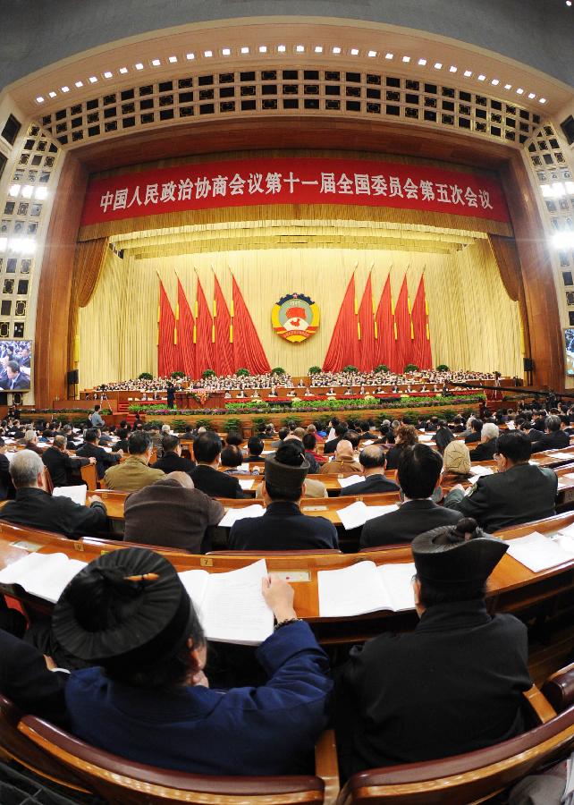 The fourth plenary meeting of the Fifth Session of the 11th National Committee of the Chinese People's Political Consultative Conference (CPPCC) is held at the Great Hall of the People in Beijing, capital of China, March 11, 2012.