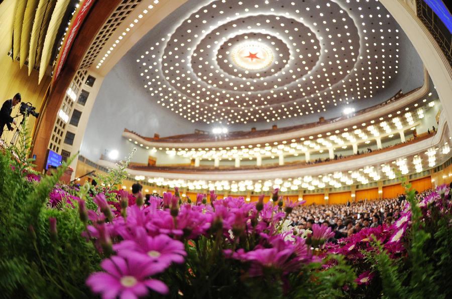 The fourth plenary meeting of the Fifth Session of the 11th National Committee of the Chinese People's Political Consultative Conference (CPPCC) is held at the Great Hall of the People in Beijing, capital of China, March 11, 2012.