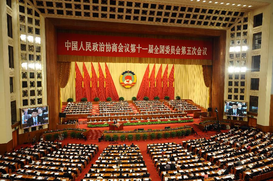 The fourth plenary meeting of the Fifth Session of the 11th National Committee of the Chinese People's Political Consultative Conference (CPPCC) is held at the Great Hall of the People in Beijing, capital of China, March 11, 2012.