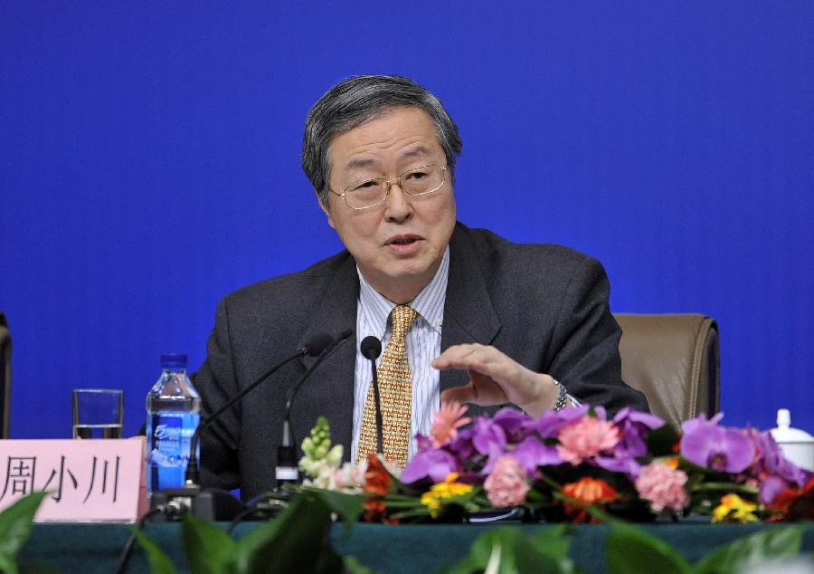 Zhou Xiaochuan, governor of the People&apos;s Bank of China (PBOC), answers questions from journalists during a press conference on monetary policy and financial reform on the sidelines of the Fifth Session of the 11th National People&apos;s Congress (NPC) in Beijing, capital of China, March 12, 2012.