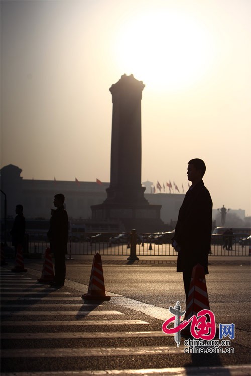 The 11th National Committee of the Chinese People&apos;s Political Consultative Conference (CPPCC), China&apos;s top political advisory body, is scheduled to conclude its annual session in Beijing Tuesday morning.