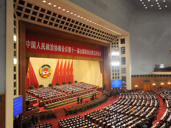 The 11th National Committee of the Chinese People&apos;s Political Consultative Conference (CPPCC), China&apos;s top political advisory body, is scheduled to conclude its annual session in Beijing Tuesday morning.