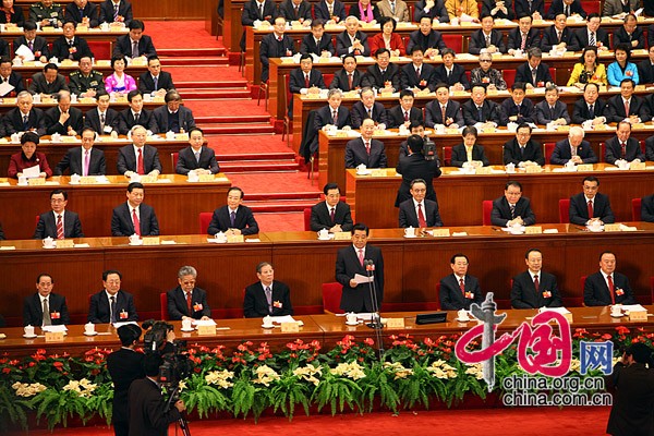 The 11th National Committee of the Chinese People&apos;s Political Consultative Conference (CPPCC), China&apos;s top political advisory body, is scheduled to conclude its annual session in Beijing Tuesday morning. 