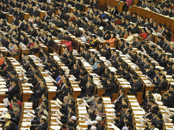 The 11th National Committee of the Chinese People&apos;s Political Consultative Conference (CPPCC), China&apos;s top political advisory body, is scheduled to conclude its annual session in Beijing Tuesday morning.