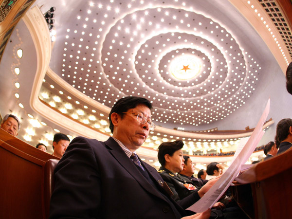 The 11th National Committee of the Chinese People&apos;s Political Consultative Conference (CPPCC), China&apos;s top political advisory body, is scheduled to conclude its annual session in Beijing Tuesday morning.