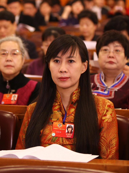 The 11th National Committee of the Chinese People&apos;s Political Consultative Conference (CPPCC), China&apos;s top political advisory body, is scheduled to conclude its annual session in Beijing Tuesday morning.