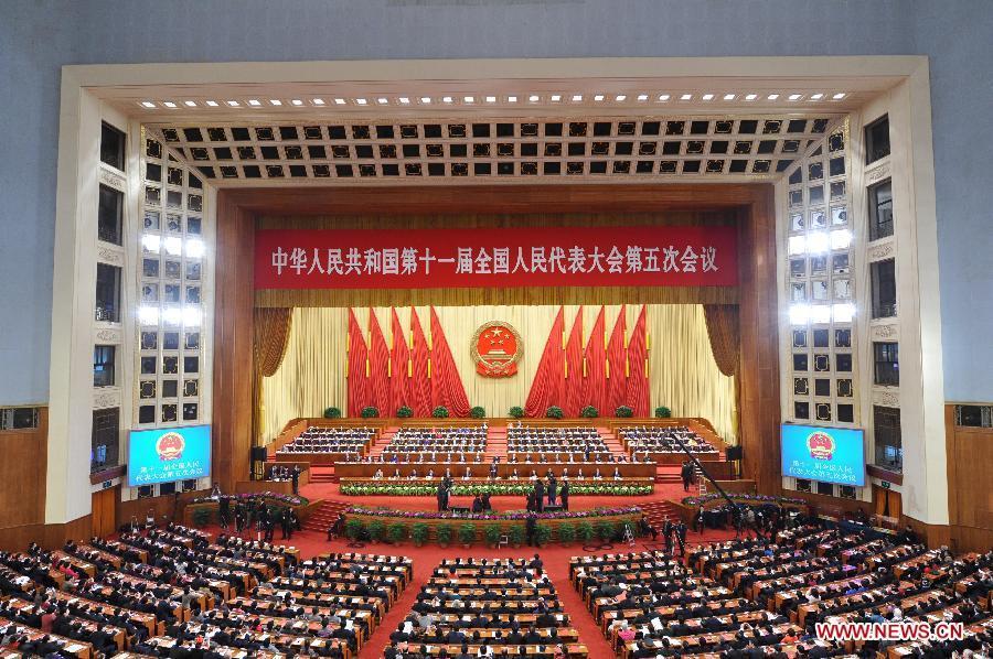 The closing meeting of the Fifth Session of the 11th National People's Congress (NPC) is held at the Great Hall of the People in Beijing, capital of China, March 14, 2012.