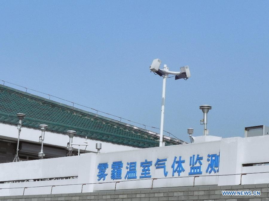 Photo taken on March 25, 2012 shows a haze observation station in Hangzhou, capital of east China's Zhejiang Province.