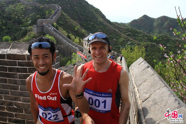 With over 200 participants from across the globe, the 2012 International Great Wall Marathon was held on Tuesday, May 1, at the Jinshanling section of the Great Wall.