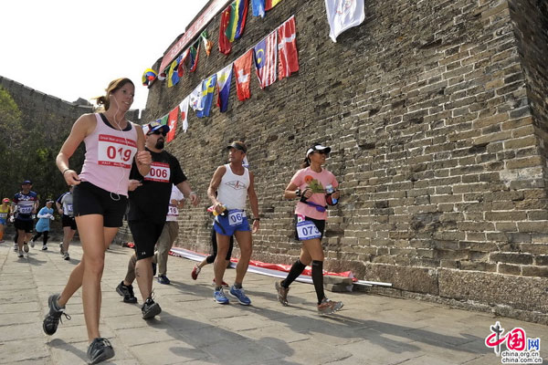 With over 200 participants from across the globe, the 2012 International Great Wall Marathon was held on Tuesday, May 1, at the Jinshanling section of the Great Wall.