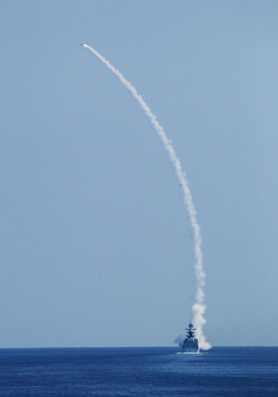 A missile frigate launches a ship-to-air missile to intercept an enemy target on Sept 5, 2012. 